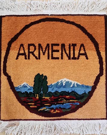 Коврик ручной работы „Армения“