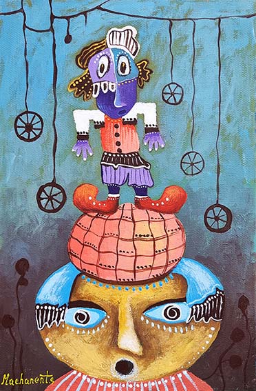 Մարդկային կրկես