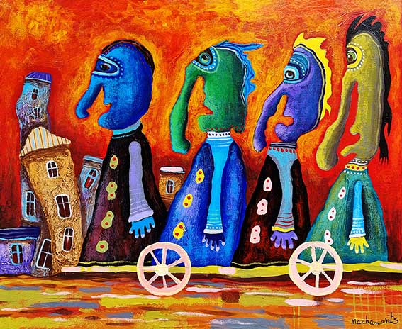 Не суй свой нос в чужие дела