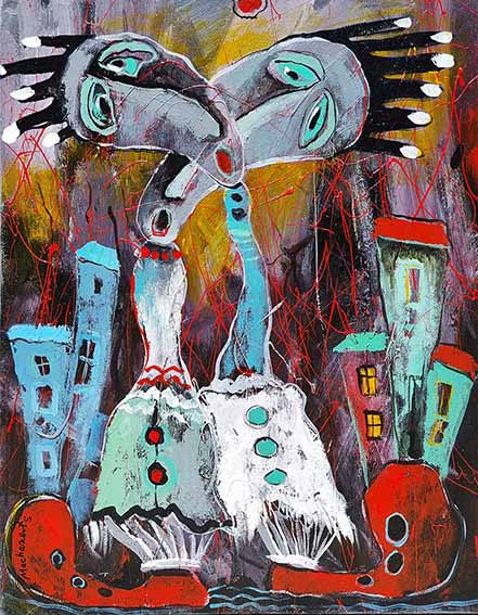 Իրար խաչված