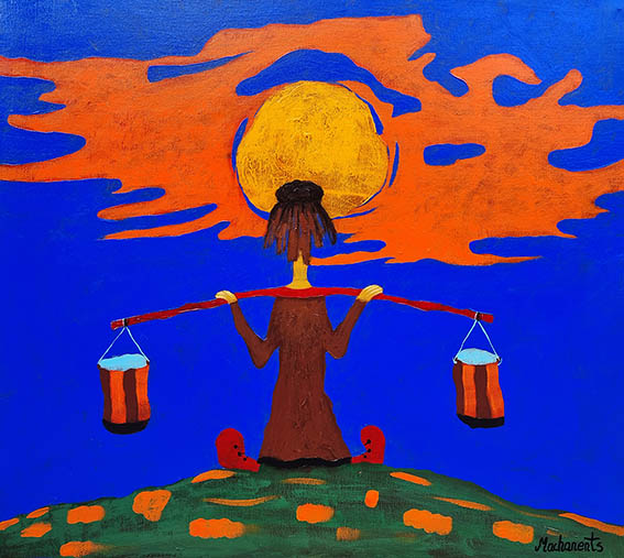 Тот, кто несёт воду солнцу