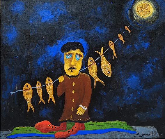 Рыбы лунного моря