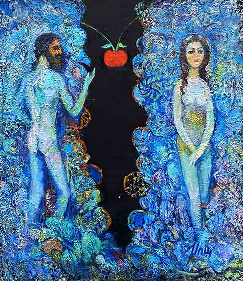 Ադամ Եվա