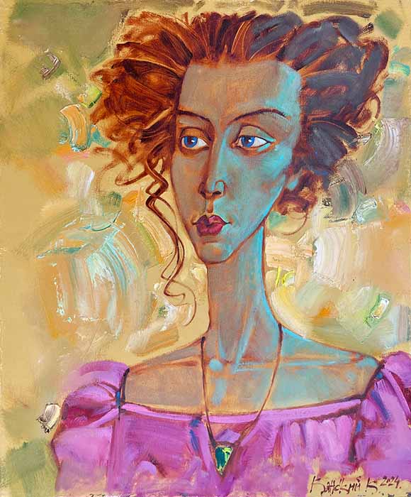 The Curly Haired Girl