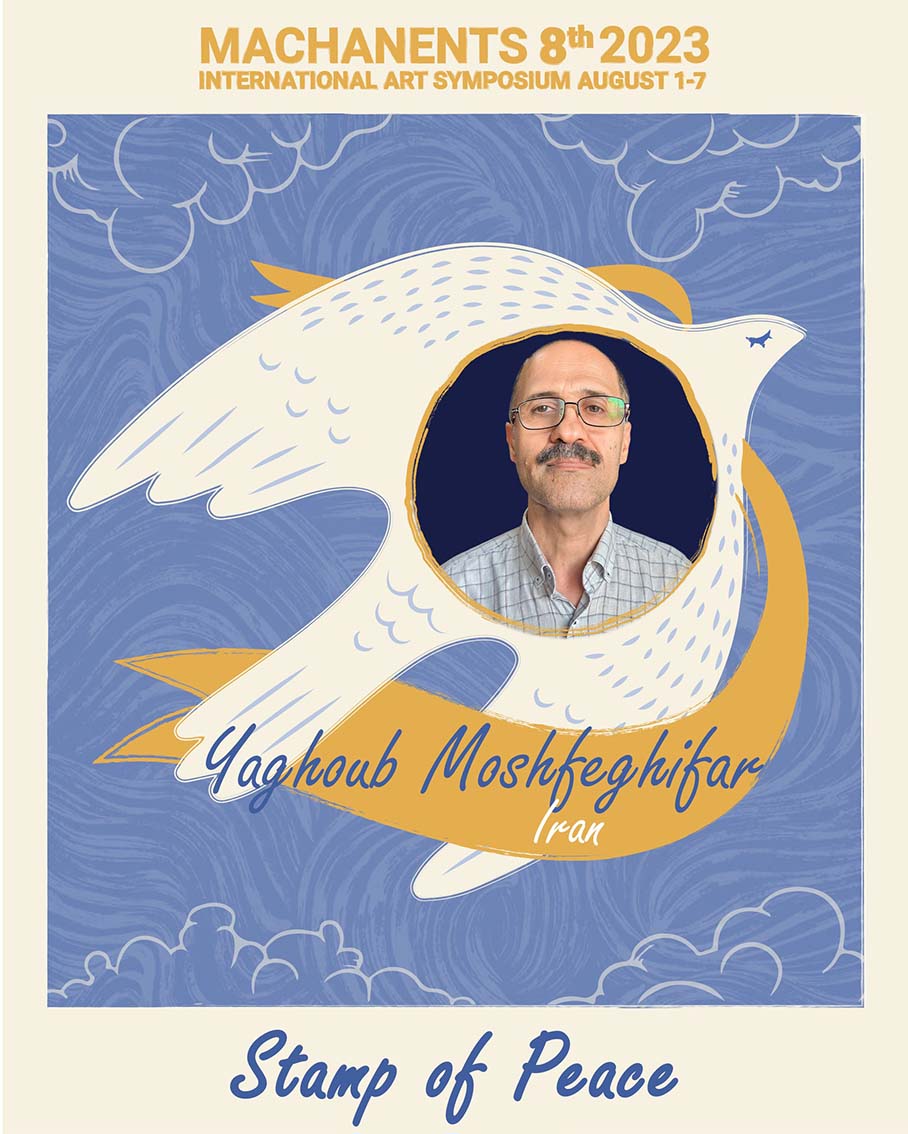 Yaghoub Moshfeghifar
